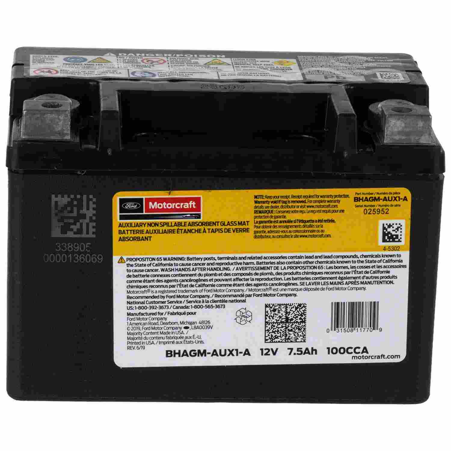 Motorcraft BHAGMAUX1A (Batteries) Battery